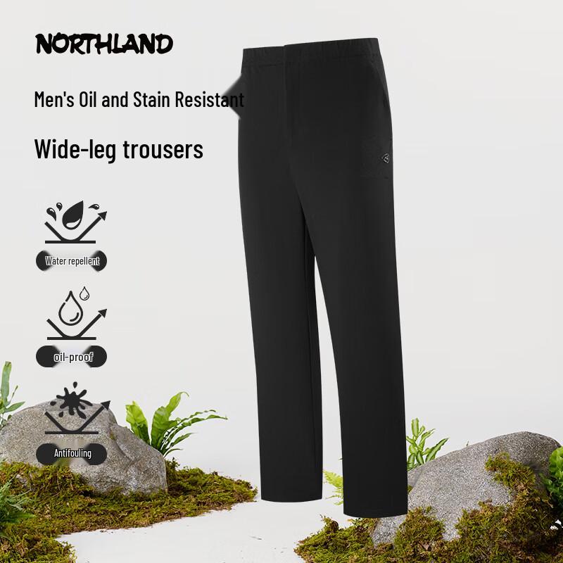 

NORTHLAND Men s Outdoor Hiking Straight-Leg Pants NCPFT5175S 2XL/185