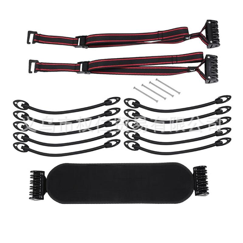 Pull-up Assist Resistance Band