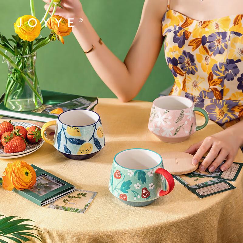 JOYYE Floral Ceramic Mug with Wooden Lid