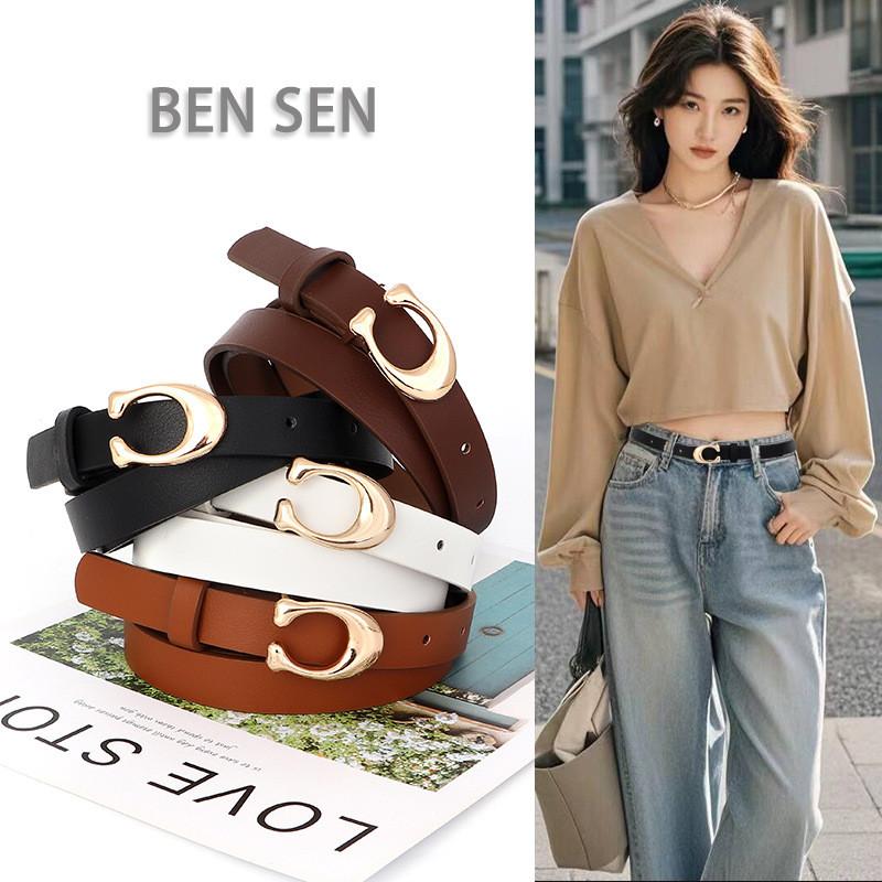 Pu Womens Leather Belt With C Alphabet Buckle Design For Office Casual Wear
