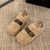 Two Women Wearing Fluffy Shoes 2025 New Autumn and Winter Thick-soled Heightening Belt Buckle Piled Thickened One Pedal Cotton Shoes Women