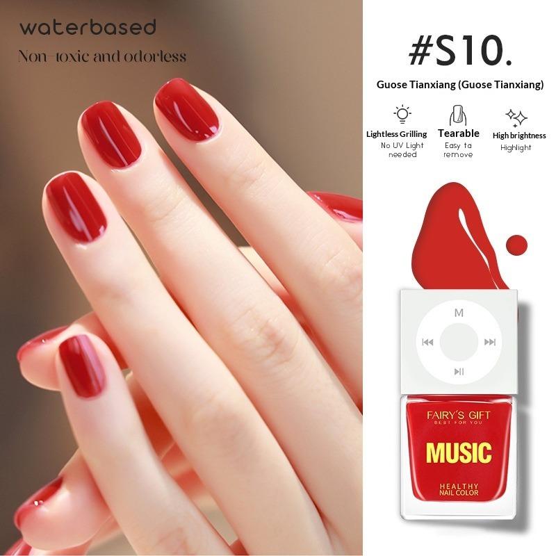 Water-based Nail Polish, No Baking Required, Long-lasting, Quick-drying, Peelable, Odorless, Brightens Hands and Feet.