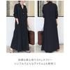 [unifiss] shirt dress long maxi length spring long sleeve body shape cover Dress thin Beautiful simple large size long tunic  one piece room room wear