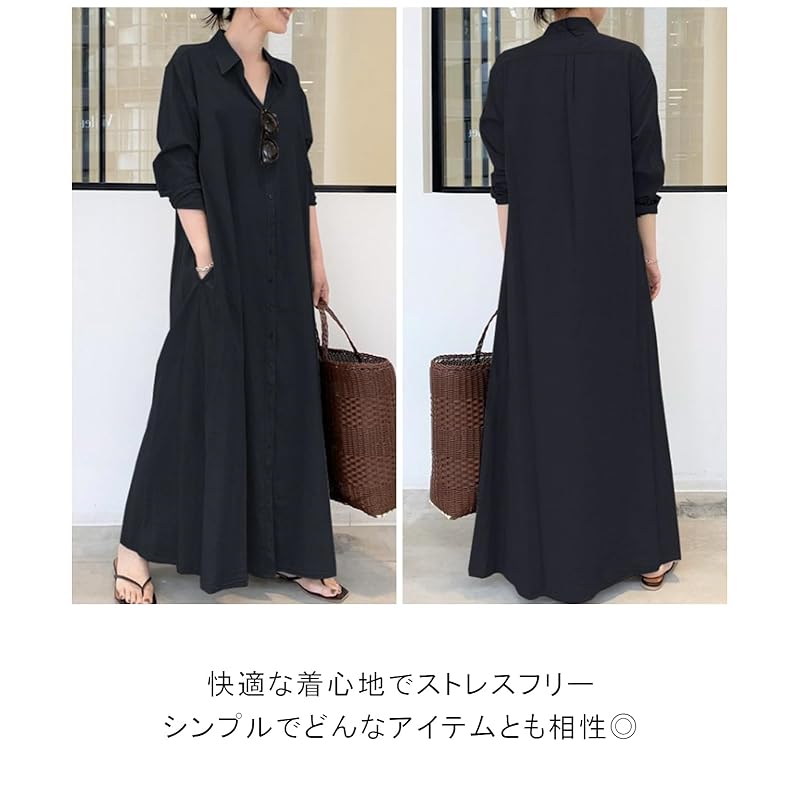 [unifiss] shirt dress long maxi length spring long sleeve body shape cover Dress thin Beautiful simple large size long tunic  one piece room room wear