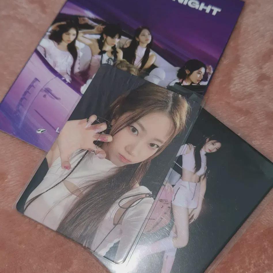 

Le Sserafim Perfect Night Qq Music Kazuha Photo Cards For Sale