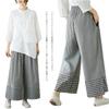 RoyzTocz Gaucho Checkered Long Plus Loose Women's Wide-Leg Pants, Pattern, High-Waisted Trousers, Pants, Sizes, Casual, Stylish, Leg-Lengthening,