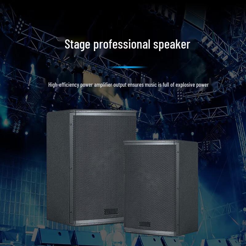 Runpu 8-inch Conference Speaker (CN version)