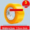 Ally Heavy-Duty Yellow Cloth Packaging Tape (5 Rolls)