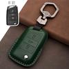 Suitable for Volkswagen Exploration Song Tuon Tuyue CC Bora 7 Golf 6 Leather Car Key Case Case Buckle Lingdu