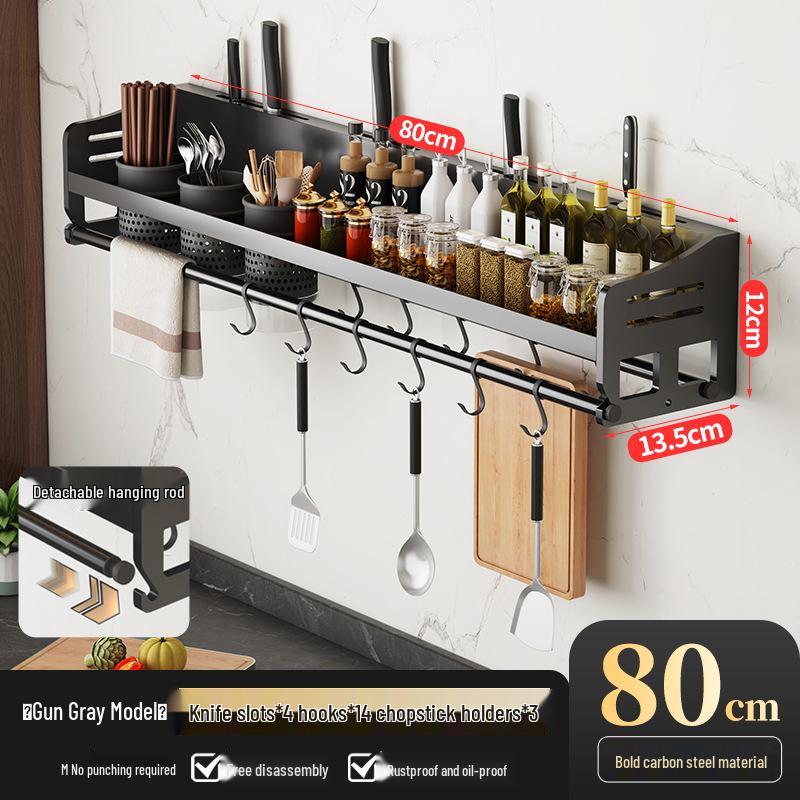 Wall-Mounted Kitchen Storage Rack: Multi-Function Chopstick Holder & Seasoning Organizer, Punch-Free Installation.