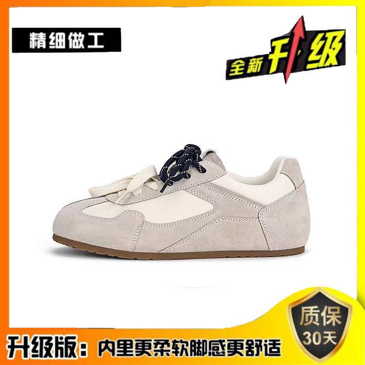 Retro flat-bottomed Dexun shoes, new casual shoes in autumn 2025, mesh breathable Forrest Gump shoes, versatile and popular women's shoes