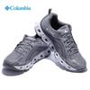 Columbia Leichte Wasserschuhe für Herren