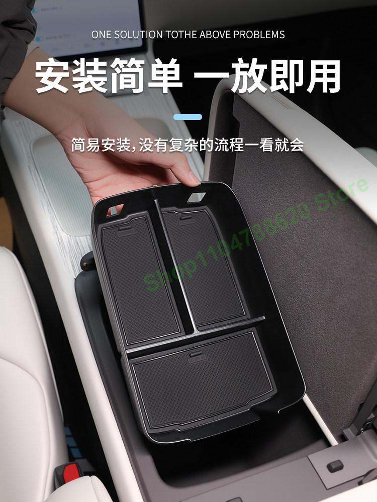 For NIO ES8 2026 Car Armrest Box Placement Central Control ABS Storage Box Accessories