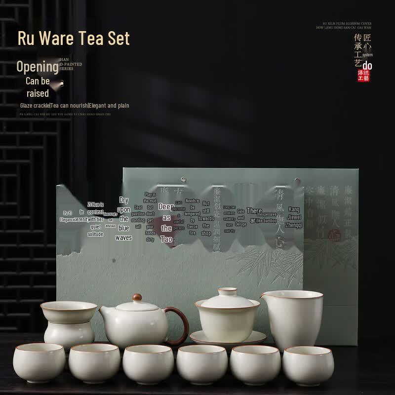 Ru Kiln Zisha Kung Fu Tea Set