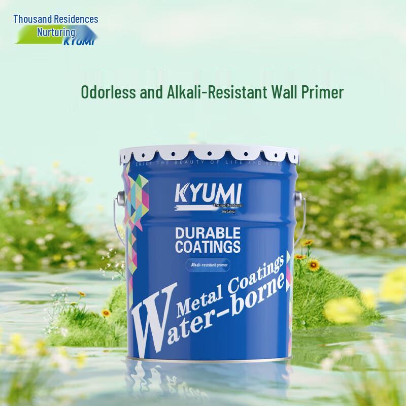 Qianjumei Wall Anti-Alkali Sealing Primer