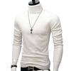 Men's Korean Style Turtleneck Knitted Sweater: Autumn/Winter Thick, Trendy, Plus Size Loose Pullover.