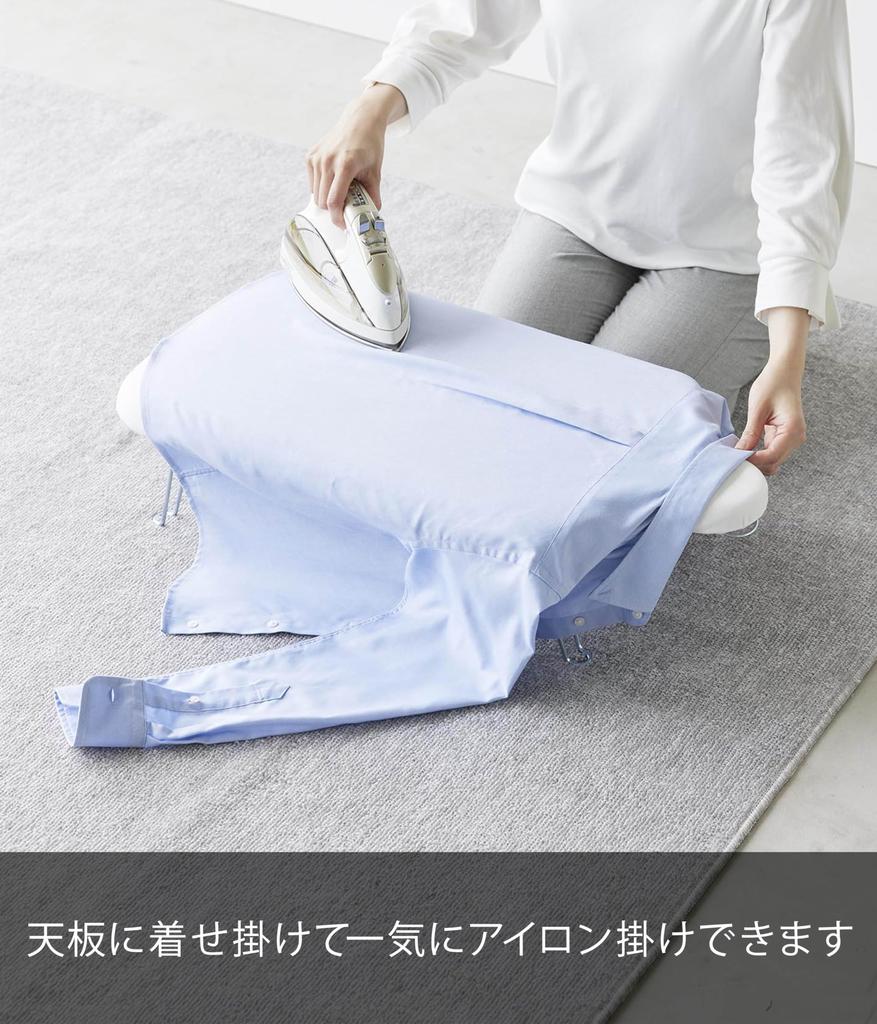 Yamazaki Lightweight Body Ironing Dark W69 x D37 x Standard Steam Mesh Crisp 2140 Board, Gray, Approx. H20cm, Line, Structure, Finish, Ironing,