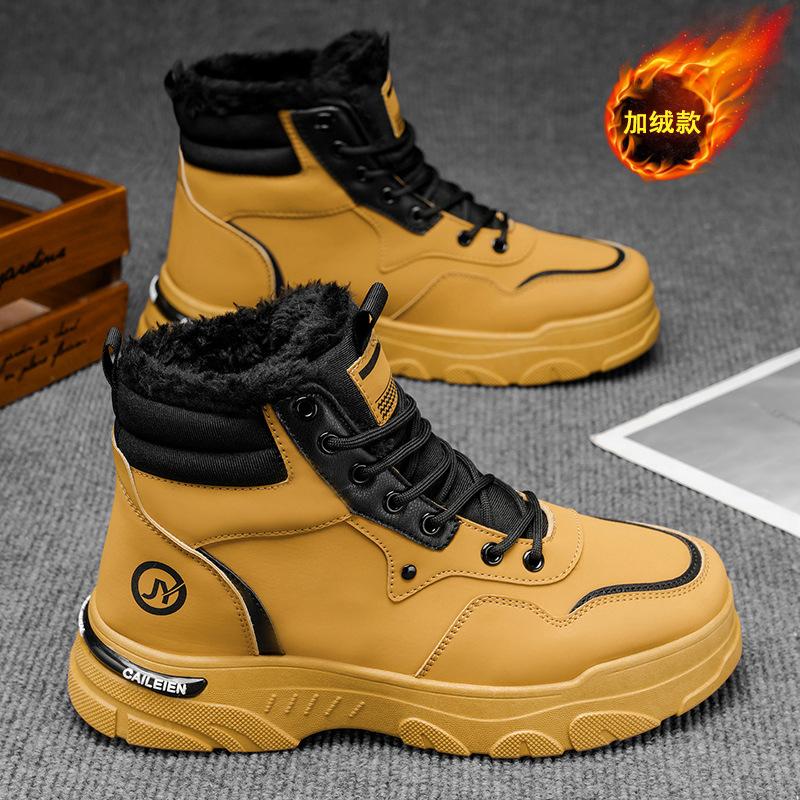 Winter velvet high-top Martin boots men's shoes retro fashion tooling shoes trendy versatile thickened warm cotton shoes short boots