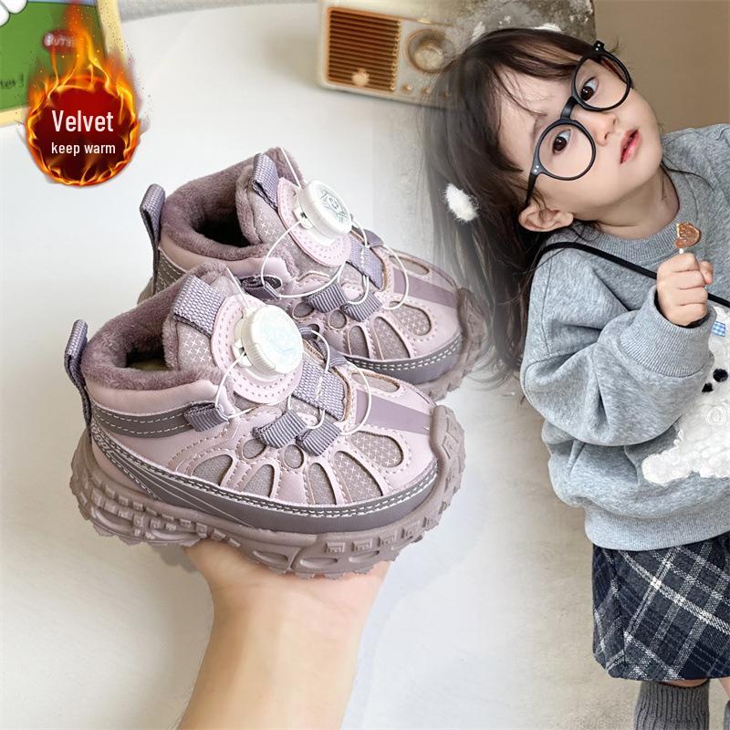 Children's Fleece-Lined Toddler Sports Shoes - Warm Winter & Autumn Footwear for Boys and Girls