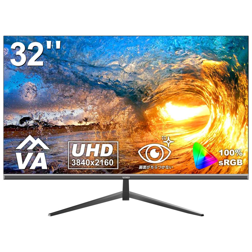 AESNO 4K Monitor PC Display with sRGB Wide Color VA Matte UHD x Tilt Wall and a Warranty for Peace of Mind 32-inch 100% Gamut, Flicker-Free Screen,