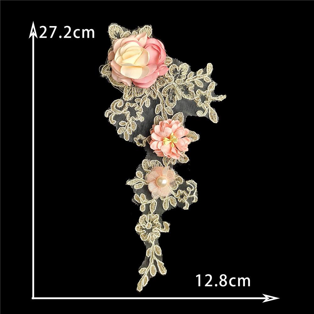 

Pink Three-Dimensional Rose Beads Hot Diamond Embroidery Lace Applique Dress Diy Material Clothing Accessories Style 1132 (1 piece)