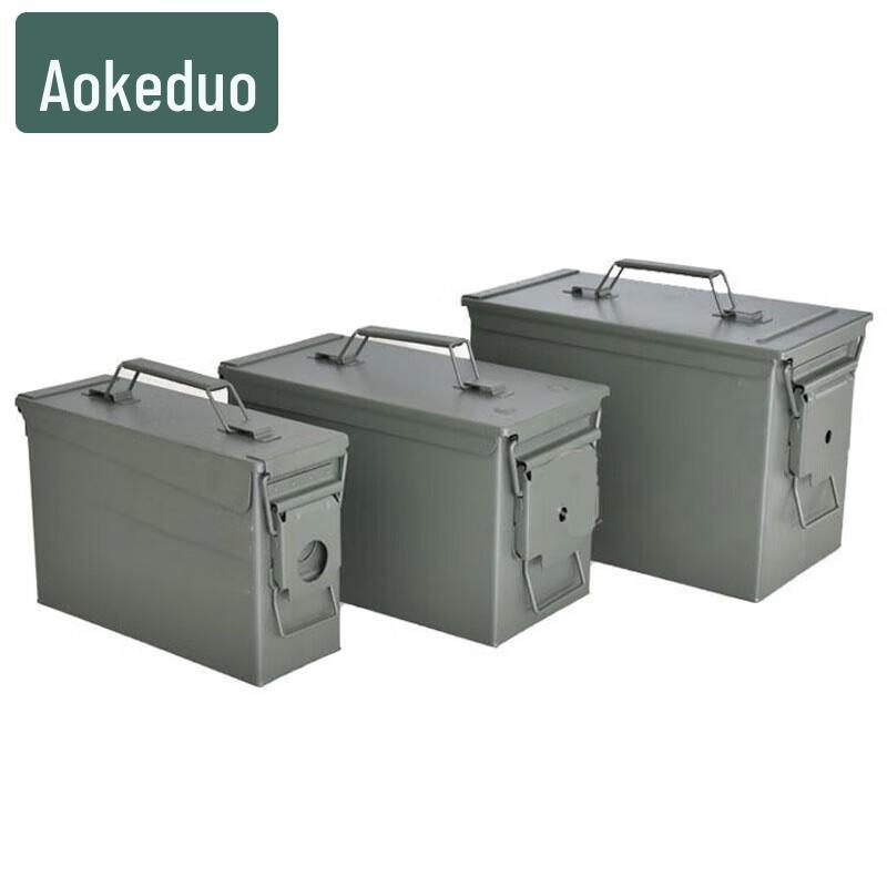 Aokedu Outdoor Portable Battery Explosion-Proof Ammo Box
