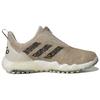 New Adidas Codechaos 22 Boa GX3934