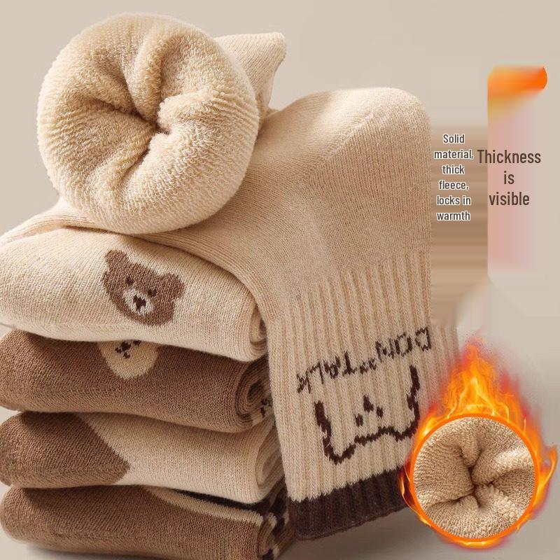 Dětské froté ponožky střední délky v kávové barvě - Teplé, zesílené, podzimní/zimní styl pro chlapce a dívky.