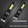 ABS High-Brightness Focusable Portable Flashlight for Outdoor and Home Use