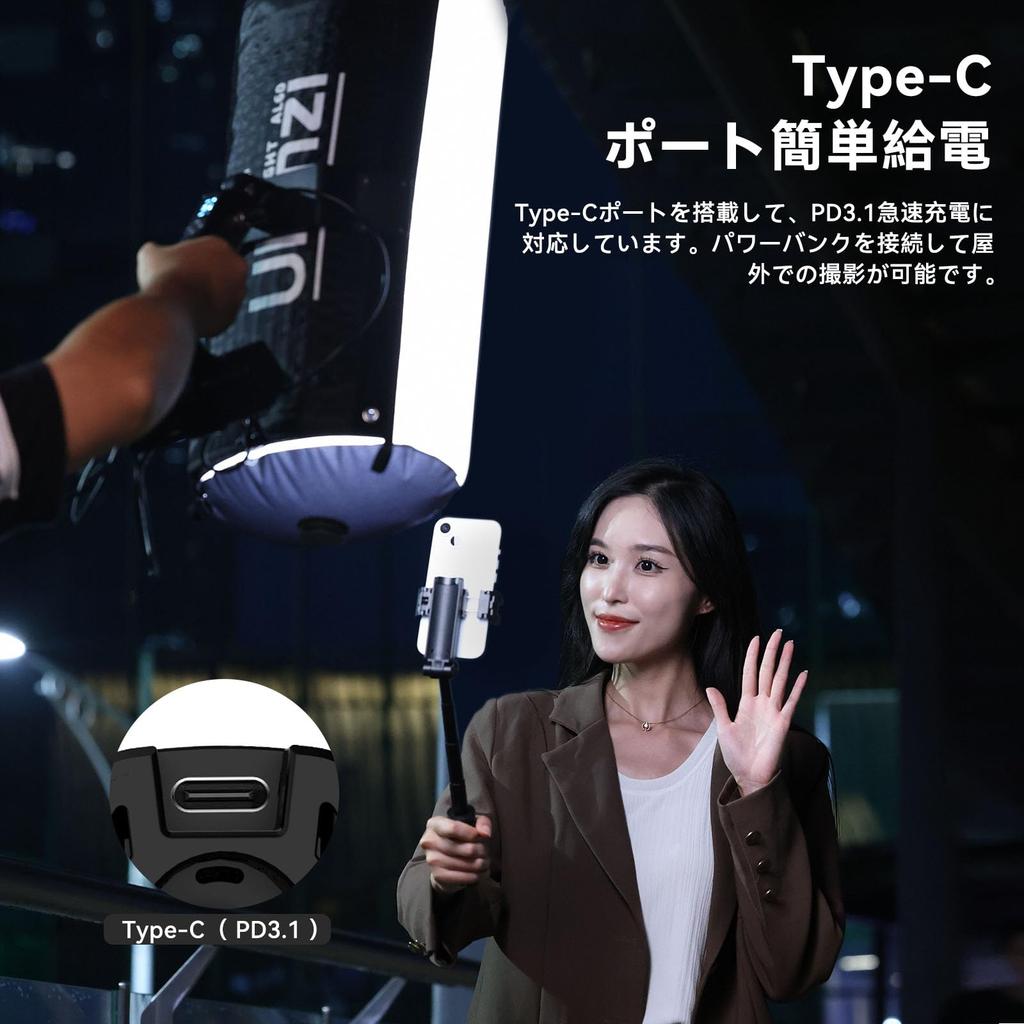 Ulanzi AL60 Photography Inflatable LED Video 68W Max Color Ultra Powered by Automatic Compact for Live Product and Videography Light, Light, Power,