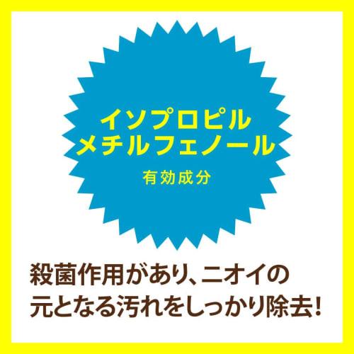 Pelican Soap Savon familial Pelican Kaki médicinal Shibu 2P (80g x 2)