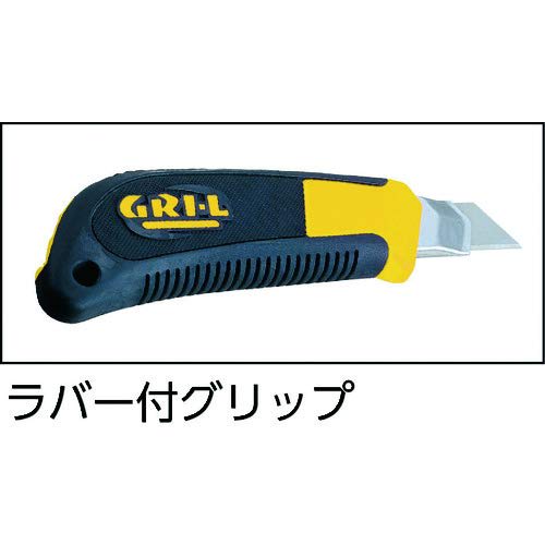 TAJIMA Cutter Replacement Blades, Large, Super Black, L-Shaped, 18mm, Pack of 50, CBL-SK50