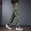 Men's Multi-Pocket Loose Fit Tapered Cargo Pants