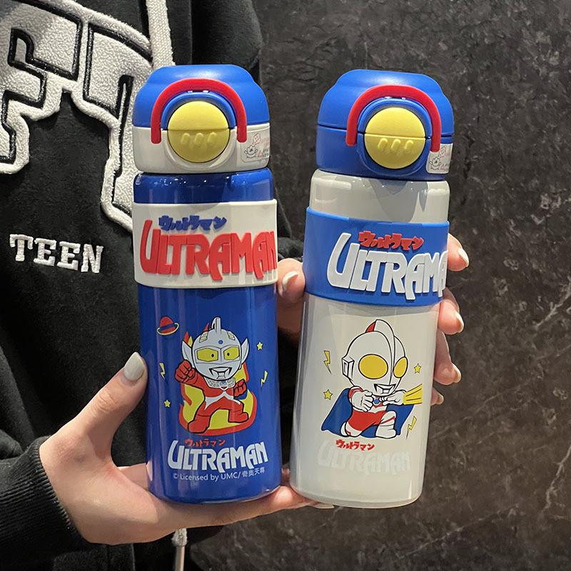 Ultraman Kids Insulated Water Bottle With Straws For School And Travel