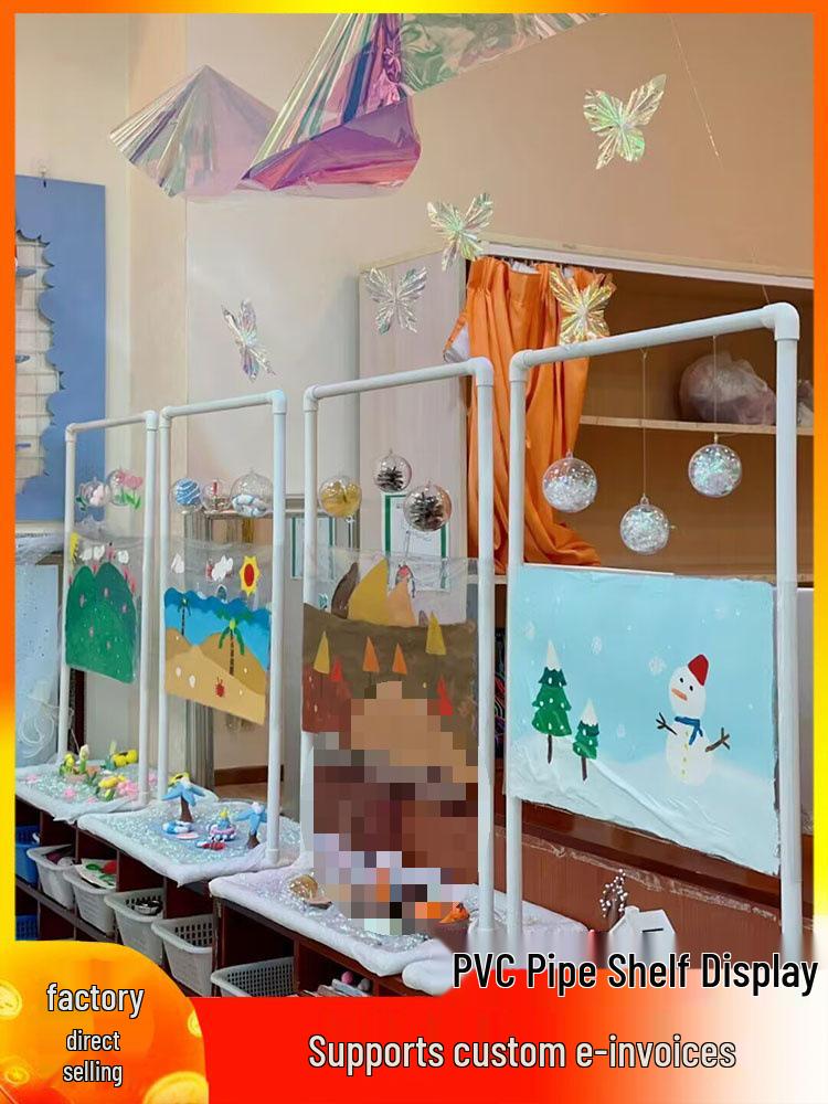 Art Supplies Grid Display & Storage Shelf for Kindergarten