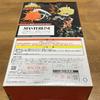 Ichiban Kuji My Hero Academia Fight On Last One Prize Special ver. Bakugo Katsuki MASTERLISE Figur