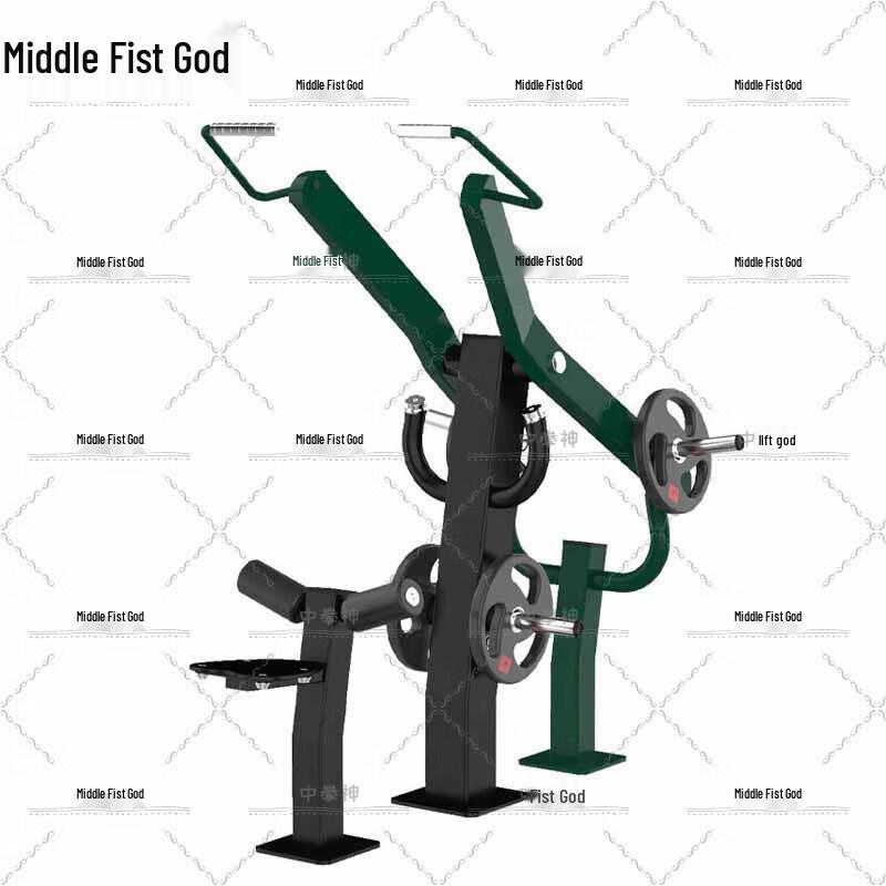 Outdoor Lat Pulldown Machine