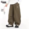 Outdoor- Cargohosen für Jungen