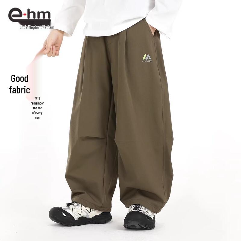 Outdoor- Cargohosen für Jungen