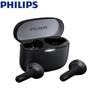 Philips True Wireless Bluetooth Earbuds