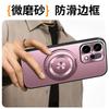 Applicable To OPPOFindX1ultra Magnetic Mobile Phone Case Reno11 Rotating Bracket A1Pro Matte All-inclusive Protection