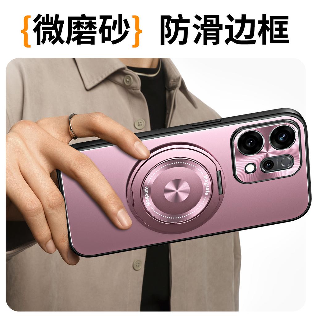 Applicable To OPPOFindX1ultra Magnetic Mobile Phone Case Reno11 Rotating Bracket A1Pro Matte All-inclusive Protection