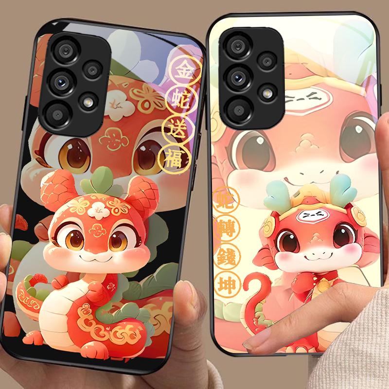 New Cartoon Snake For Samsung Galaxy S10 20 Plus 21 FE 22 23 24 FE 25 Ultra Black Tempered Glass Phone Case Hard Shell