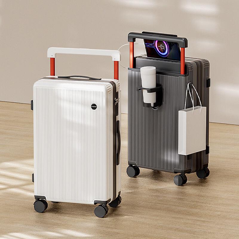 JOURHEY SHI Sturdy Wide-Rod ABS Luggage