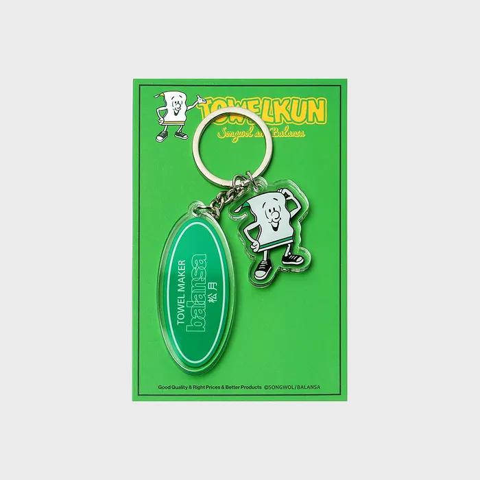 Acrylic Keyring - 3 Types
