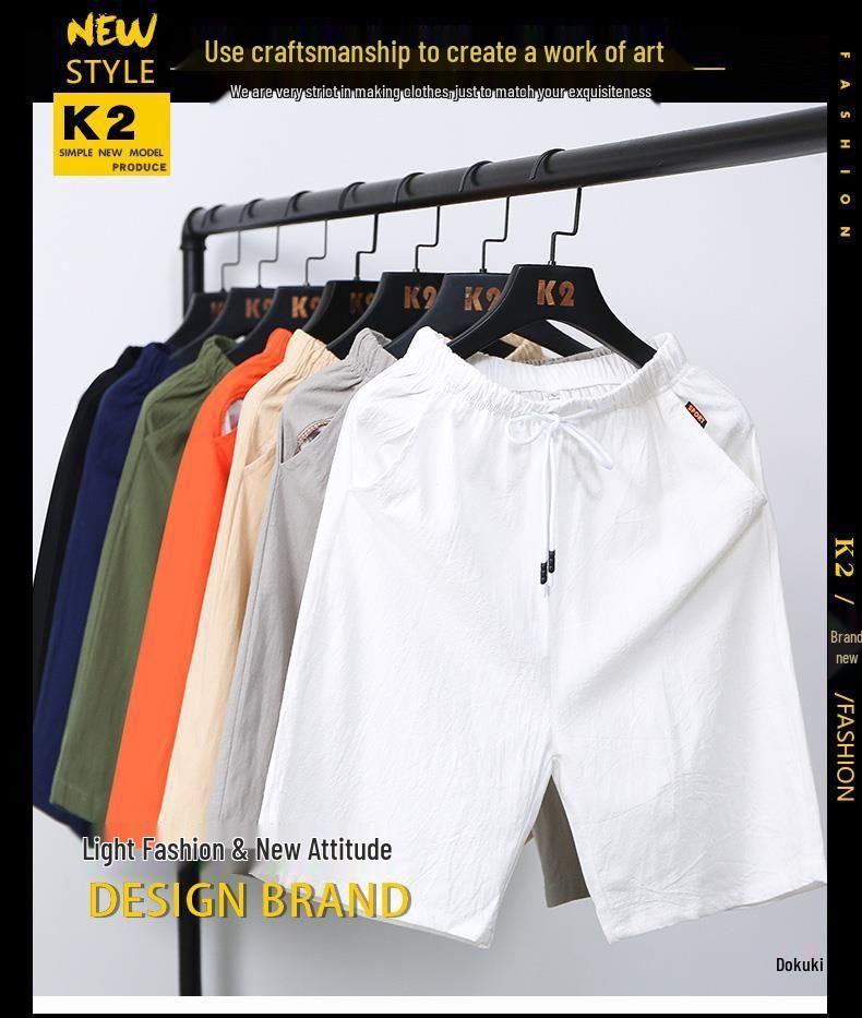 Men's Summer 2022 Trendy Loose Five-Point Casual Sports Shorts