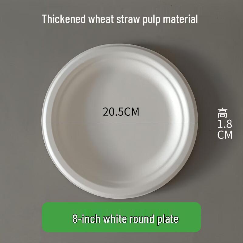 Disposable Round Paper Plates
