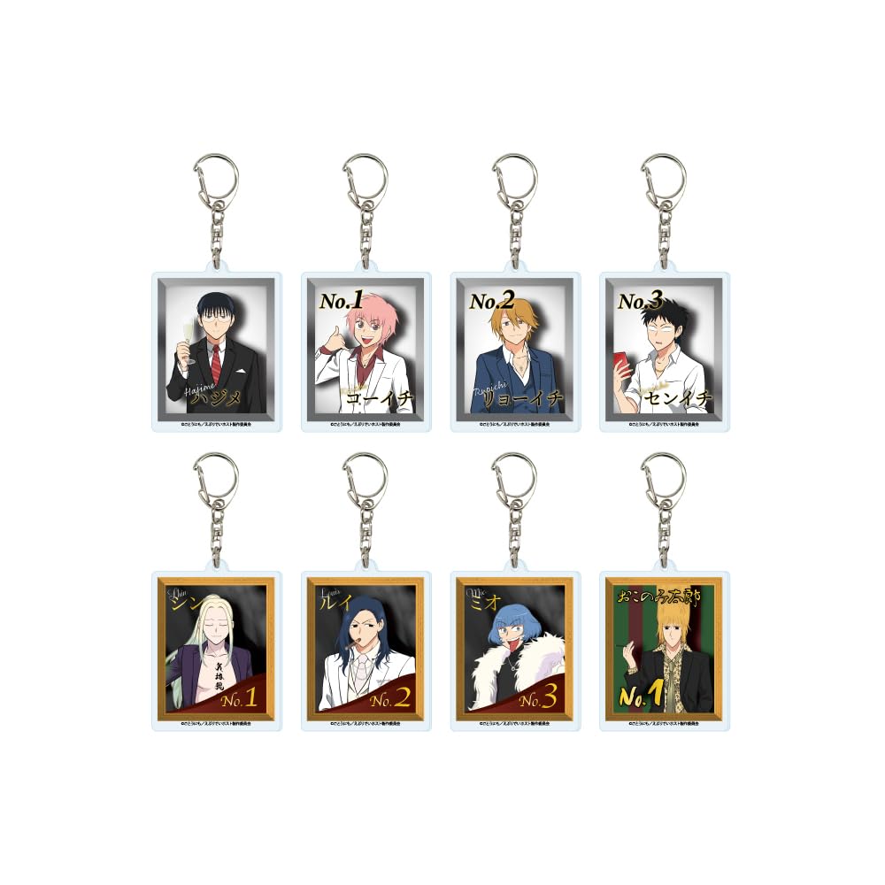 

Anime 01 Acrylic Keychain Complete Set of Everyday Host [Official Illustration] (Box 8)