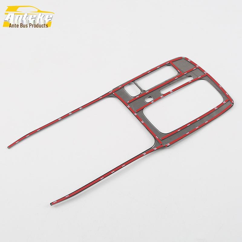 18 GS4 Schaltpanel & Mittelkonsole Gangposition Getränkehalter Zierleiste