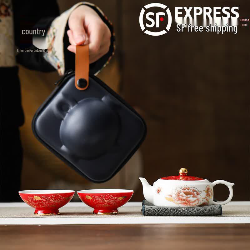 Forbidden City Peony Ceramic Travel Tea Set